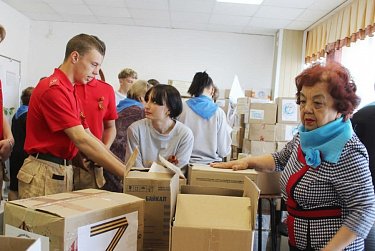 Оренбуржцы поддерживают участников спецоперации